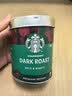 星巴克（Starbucks）0糖低脂纯黑咖啡 精品速溶深烘90g 门店同款提神美式 实拍图
