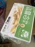 蒙牛早餐风味奶麦香味250ml*16盒 早餐伴侣燕麦醇香 送礼礼盒 实拍图