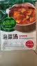 必品阁（bibigo）泡菜汤460g 1～2人份 方便韩式特色速食汤大酱汤即食酸辣辣白菜汤 泡菜汤460g*3袋 实拍图