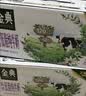 伊利金典高钙低脂纯牛奶整箱250ml*12盒 3.6g乳蛋白 中秋礼品礼盒装 实拍图