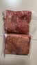正大鸭胸肉2.4斤 去皮鸭胸肉鸭货生鲜自营自制鸭肉干生鲜烧烤冷冻 实拍图