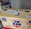 港荣木糖醇蒸蛋糕1000g 面包早餐零食糕点心下午茶京东专供礼品盒 实拍图