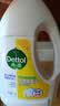 滴露（Dettol）衣物消毒液自然香氛除菌液除螨 48h留香1000ml*1灭活甲流病毒H3N2 实拍图