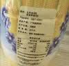 刀唛（Knife）食用油 植物调和油 玉米亚麻籽2.2L 物理压榨 一级油礼品送礼 实拍图