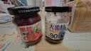 云山半大颗粒蓝莓酱+草莓酱300g果肉添加≥90%儿童0脂肪无添加面包涂抹 实拍图