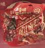 百草味坚果礼盒锦承嘉瑞2146g20件零食大礼包坚果有礼送礼送长辈 实拍图