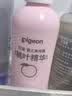 贝亲（Pigeon）桃子水  婴儿爽身露 四季通用 200ml  *2 实拍图