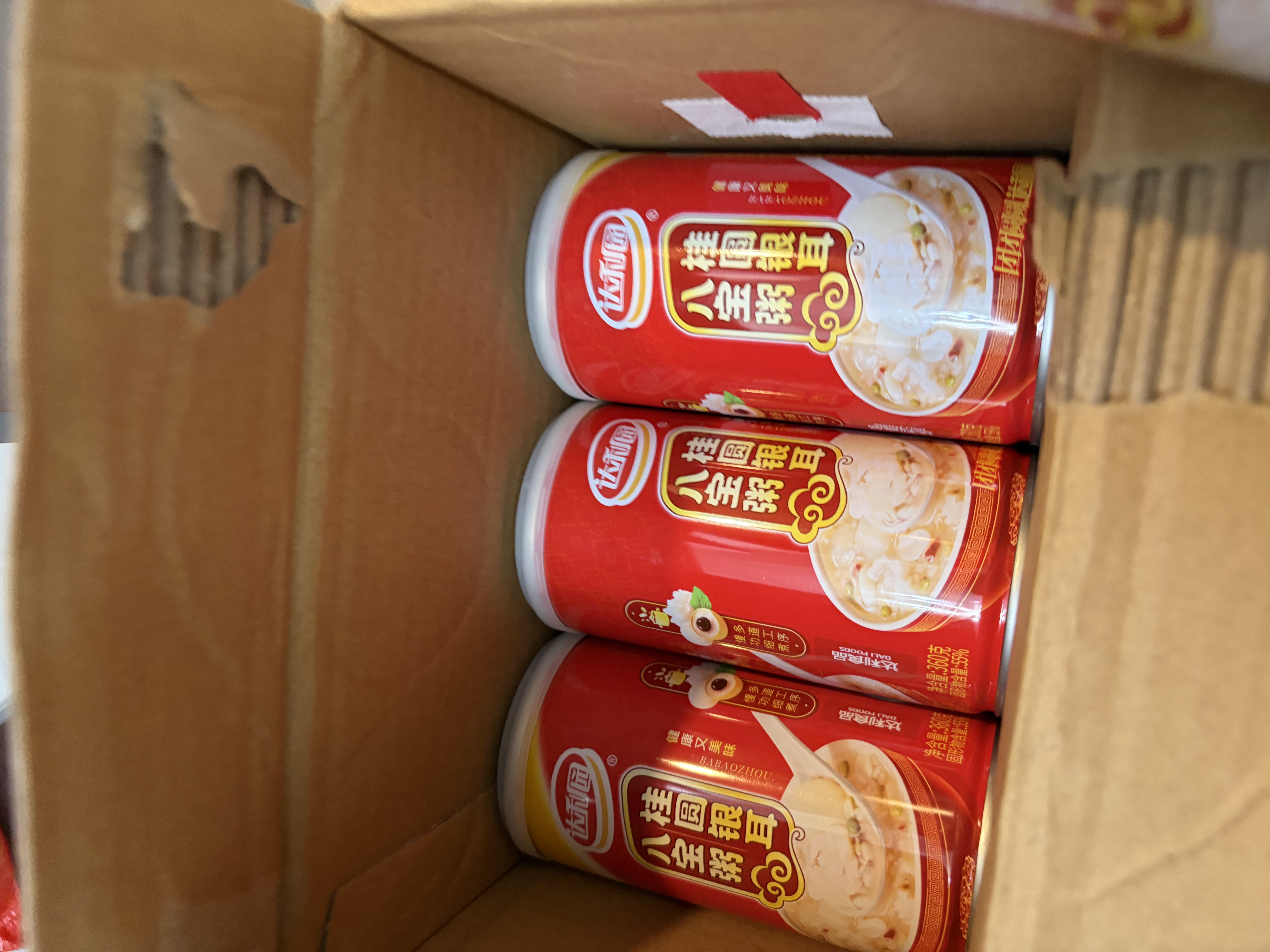 达利园桂圆银耳八宝粥送礼方便速食早餐粥即食罐头360g*12罐 整箱礼盒装 实拍图