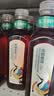 农夫山泉东方树叶青柑普洱茶900ml*12瓶无糖茶饮料0糖0脂0卡整箱饮品 实拍图