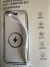 固质苹果18/17/16充电器40W充电头快充适配原装正品充电线iPhone18promax/15/17pro/Air双type-c数据线 【直营正品】40W动态快充头+1米快充编织线 实拍图