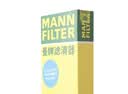 曼牌滤清器（MANNFILTER）空调滤清器空调滤芯CU30002奥迪A6L/A6/A7 Sportback/S6大众辉昂 实拍图