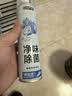 巨奇（JUQI）鞋子除臭喷雾360ml*2瓶鞋袜除臭剂运动鞋板鞋杀菌防脚臭脚气 实拍图