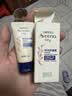艾惟诺（Aveeno）婴幼儿特润舒缓面霜0岁+四季宝宝面霜燕麦小喷泉试用装旅行装10g 实拍图