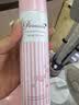 娜丽丝（Naris up）防晒喷雾霜90g*2 户外军训防晒高倍耐晒控油防紫外线50 实拍图