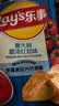 乐事（Lay's）薯片 意大利香浓红烩味 75克 休闲零食 膨化食品【王鹤棣推荐】 实拍图