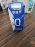 伊利安慕希0蔗糖/0乳糖混发常温酸奶200g*12盒  礼盒装 实拍图