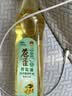 苍茫谣（CangmangYao）【保真菜籽油】金奖芥花油物理压榨低芥酸5L食用油农垦 实拍图