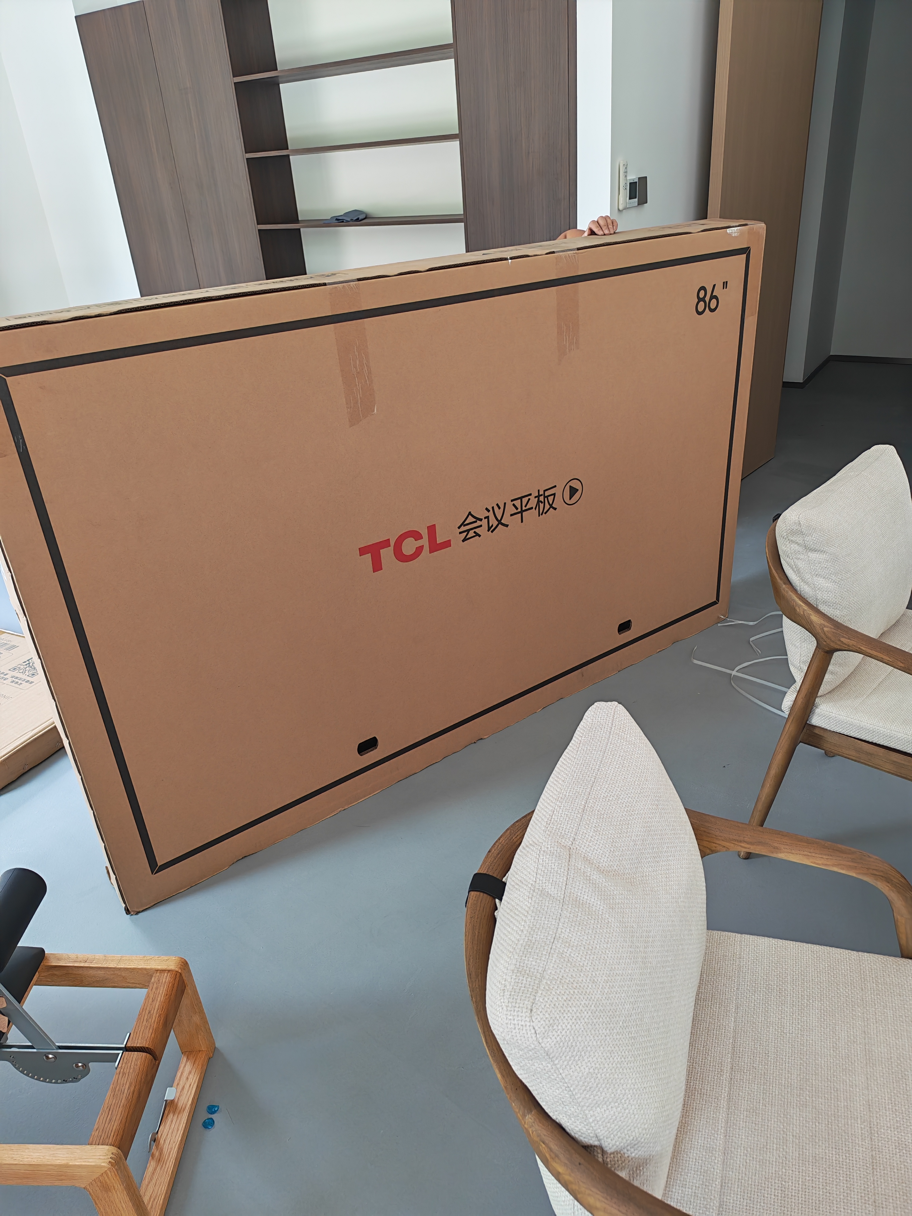 TCL86英寸会议平板一体机触摸屏电视电子白板无线投屏教学商用显示办公4+64G带摄像头86V50EPro 实拍图