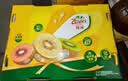 佳沛（zespri）新西兰 金奇异果特大果15粒134-146g猕猴桃水果礼盒 实拍图