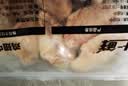 上鲜鸡翅中 净重3斤 烤翅鸡中翅炸鸡翅红烧鸡翅鸡肉生鲜美食大赛 实拍图