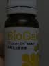 拜奥（BioGaia）益生菌婴幼儿滴剂10ml 瑞典进口 罗伊氏粘液乳杆菌 0-3岁可用 实拍图