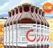 【原研药】瑞能 肠内营养乳剂(TPF-T) 200ml/盒*10盒 实拍图
