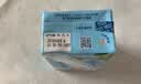 维他奶低糖原味豆奶植物蛋白饮料250ml*16盒 营养早餐 礼盒装 实拍图