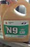 高德润达 【劲音N9系列】PAO酯类全合成机油 0W-40 SN级 4L 京东养车 实拍图