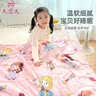 9i9儿童被子宝宝幼儿园开学校午睡儿童被芯140*110cm粉 实拍图