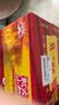 古越龙山库藏金三年花雕酒 半干型 绍兴黄酒  500ml*8瓶 整箱装 送礼 实拍图