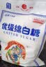 JING TANG京糖白糖508g【优级绵白糖】中华老字号 甘蔗糖烘焙冲饮烹饪调料 实拍图