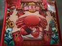 【活蟹】漁家师傅大闸蟹全母4.0-4.3两10只固城湖螃蟹去绳足重鲜活生鲜礼盒金秋送礼 实拍图