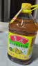 鲁花【保真菜籽油】食用油低芥酸特香菜籽油5L  /桶非转基因 实拍图