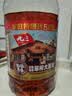 九三 食用油 非转基因 古法笨榨6.18L 大豆油 物理压榨 新老包装随机 实拍图
