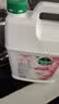 滴露（Dettol）洗手液补充装大桶消毒滋润5L 儿童家庭装杀菌护手 实拍图
