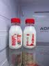 三元乐活高品质牛乳200ml*12瓶 冲咖啡 拌麦片 牛奶 实拍图