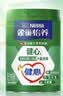 雀巢（Nestle）怡养健心鱼油中老年奶粉高钙0蔗糖700g*2送礼送长辈推荐 实拍图
