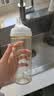 贝亲（Pigeon）PPSU宽口径双把手奶瓶330ml LL号奶嘴 9个月+ AA271 实拍图