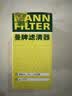 曼牌滤清器（MANNFILTER）机油滤清器机油滤芯HU6013Z高尔夫7探岳途岳CC蔚揽速派奥迪A3A6Q3 实拍图