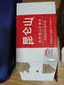 昆仑山饮用天然雪山矿泉水 含锶弱碱性 500ml*20瓶 整箱装 高品质矿泉水 实拍图