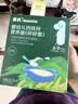 英氏婴幼儿钙铁锌碎碎面200g 婴儿面条辅食宝宝面条儿童早餐6-12个月 实拍图