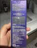 欧莱雅玻色因pro超水光精华液30ml PDRN补水护肤品生日礼物 实拍图
