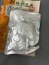 三珍斋红烧狮子头 400g 四喜肉丸子 预制菜下酒菜方便熟食 中华老字号 实拍图