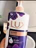 力士（LUX）力士依兰香沐浴露 幽莲魅肤馥郁香氛精油沐浴乳1kg 男女持久留香 实拍图