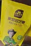史丹利叶菜型复合肥2.5斤 蔬菜用有机肥料韭菜油菜生菜香菜种菜家用肥料 实拍图