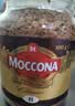 摩可纳（Moccona）经典8号冻干速溶黑咖100g瓶装 深烘进口拿铁美式健身0糖400次咖啡 实拍图