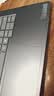 ThinkPad联想笔记本电脑ThinkBook14+ 2026 AI全能本 英特尔酷睿Ultra5 336H 16G 1T 3K 14.5英寸月神灰 实拍图