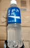 宝矿力水特电解质水功能性运动饮料500ml*15瓶 整箱装补充能量水分 实拍图