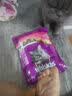 伟嘉成猫猫粮1.3kg牛肉味布偶蓝猫橘猫加菲英短猫咪夹心粮全价粮 实拍图