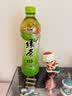 康师傅绿茶500ml*15瓶 低糖茶饮料饮品 原叶萃取 整箱装 实拍图
